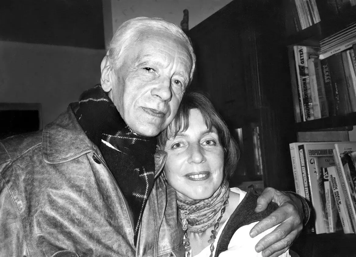 Яков Аким и Марина Москвина Дорогой Яков Лазаревич С днем рождения Живите - фото 41