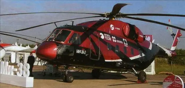 Ми38 Ка52 Ка62 В июне 2013 г Уральский завод гражданской авиации - фото 10