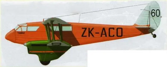 Де Хэвилленд DH89 Дрэгон Рапид новозеландского экипажа в составе Хьюитта - фото 127