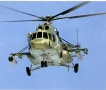 3 августа 2013 г Министерство обороны РФ заключило госконтракт с холдингом - фото 109