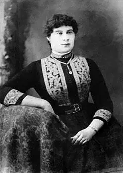 Элла Уотсон Уотсон Эллен Лидди Элла Watson Ellen Liddy Ella Одна из - фото 233