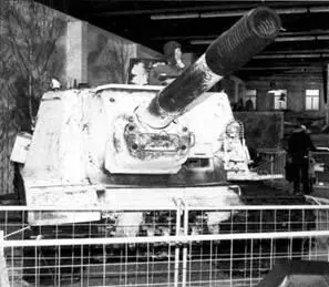 Зал 19441945 гг вполне традиционен для военных музеев Европы Одна часть - фото 167