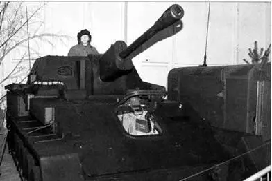 Зал 19441945 гг вполне традиционен для военных музеев Европы Одна часть - фото 168