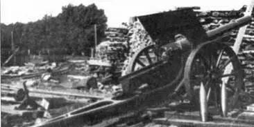 Опытные 122мм гаубицы обр 1931 г первый и второй варианты модернизации - фото 71