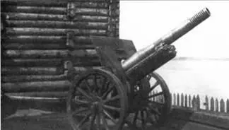 Опытные 122мм гаубицы обр 1931 г первый и второй варианты модернизации - фото 72