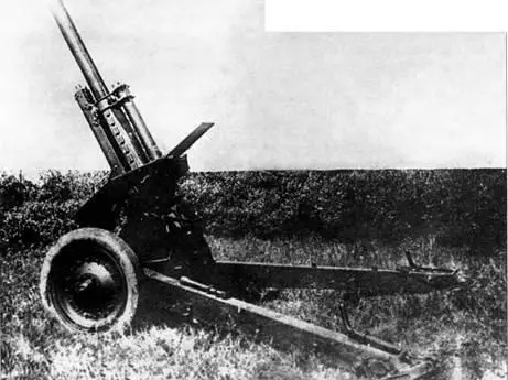 122мм гаубица М30 Хронология создания и производства 122мм гаубицы обр - фото 76