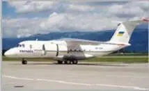 AH74TK300 Разработчик Антонов Изготовитель ХГАПП Первый полет 2001 - фото 54