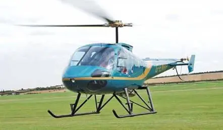F480 EC225 Позволим себе МАКСовское отступление В Жуковском мы много - фото 44