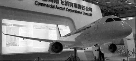 Модель китайского лайнера Comae С919 Рекордный вертолет Еврокоптер Х3 - фото 119