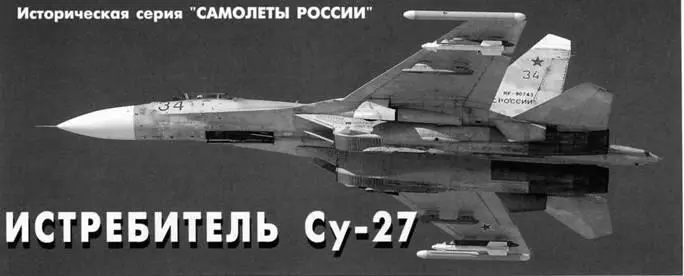 Выбор завода для серийного производства Выбор завода для серийного производства - фото 29