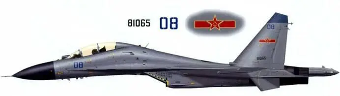 УБС J11BS - фото 95