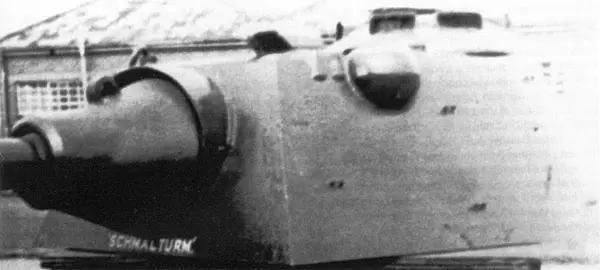 Общий вид узкой башни с установленным в неё 75мм орудием Весной 1944 года - фото 140