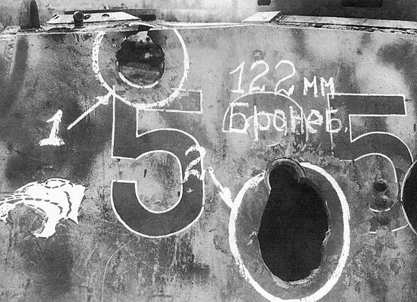 Борт башни Пантеры 535 проходившей испытания обстрелом на полигоне в - фото 205