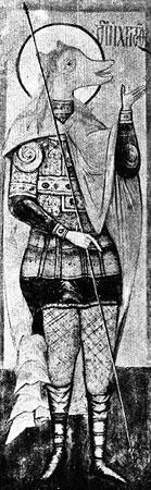 Рис 37 Святой Христофор Псоглавец Вторая половина XVI века Чудов монастырь - фото 37