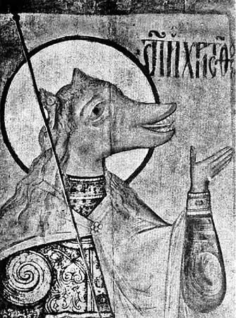 Рис 38 Увеличенное изображение Христофора Псоглавца Вторая половина XVI - фото 38