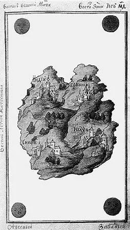 Рис 65 Карта мира Миниатюра из рукописной Христианской топографии Козмы - фото 73