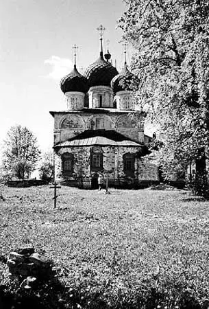 Рис 76 Типичный вид русской церкви XVII века Это Никольская церковь в - фото 84