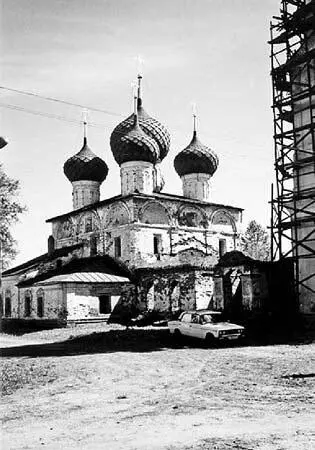 Рис 77 Типичный вид русской церкви XVII века Никольская церковь в - фото 85