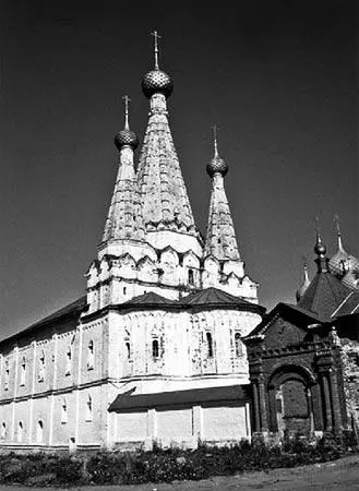 Рис 80 Церковь Алексея митрополита в Угличе Вид с юговостока Фотография - фото 88