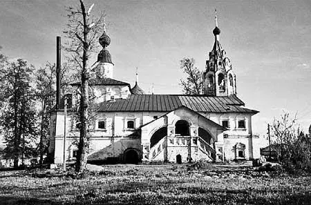 Рис 82 Церковь Введения в НиколоУлейменском монастыре под Угличем Вид с - фото 90