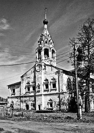 Рис 84 Церковь Введения в НиколоУлейменском монастыре под Угличем Вид с - фото 92