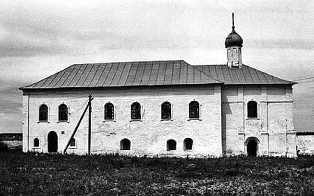 Рис 91 Старинная церковь в Лужёцком монастыре Можайска Вероятно она также - фото 99
