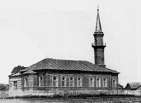 Рис 92 Мечеть в Старых Киязлах Республика Татарстан Подобную форму имеют и - фото 100
