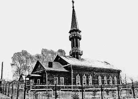 Рис 94 Мечеть в Старом БагряжЕлхове Республика Татарстан Подобную форму - фото 102