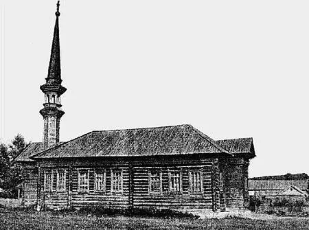 Рис 95 Мечеть в АсанЕлге Республика Татарстан Подобную форму имеют и - фото 103