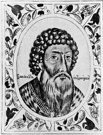 Рис 117 Великий князьхан Иван Калита Изображение из Титулярника XVII - фото 125
