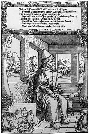 Рис 143 Великий князьхан Иван III Старая гравюра из собрания - фото 151