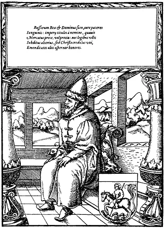 Рис 151 Великий князь Василий III Иванович Взято из 578 кн 2 с 247 - фото 159