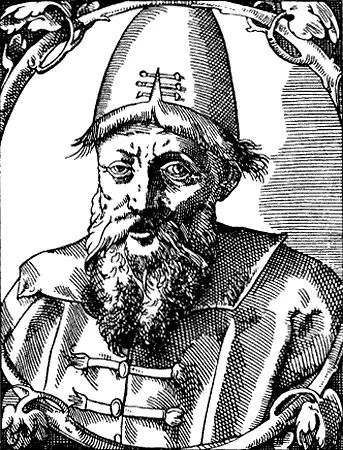 Рис 152 Великий князьхан Василий III Иванович Из книги Павла Иовия О - фото 160