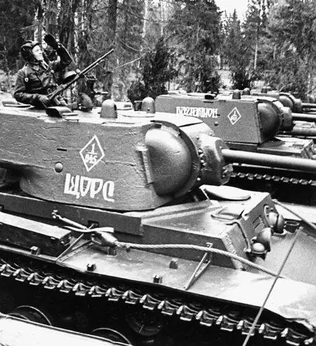 Танки КВ1 116й танковой бригады Западный фронт апрель 1942 года Утром 19 - фото 56