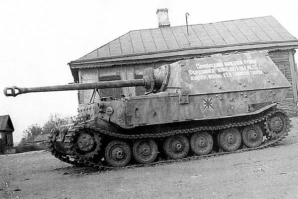FV15 Фердинанд из состава 653го тяжёлого дивизиона истребителей танков - фото 105