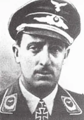 Клеменс фон ШёнборнВизенталь Родился 03041905 г в Мюнхене В 19351936 гг - фото 246