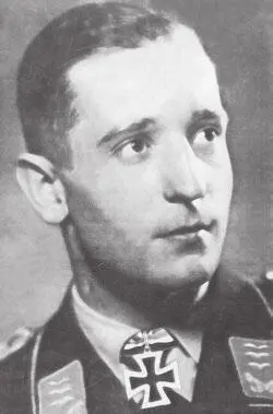 Герхард Вальтер Родился 17061920 г в г Котбус В октябре 1938 г Герхард - фото 265