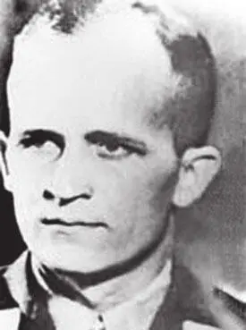 Йоахим Гей Родился 11031916 г в поселке Энгельсдорф в паре километров от - фото 379