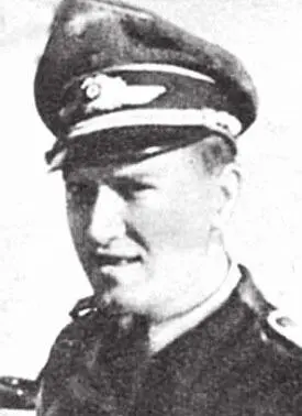 Эберхард Хеннингс Родился 31011912 г в г Данциг ныне Гданьск Польша О - фото 400