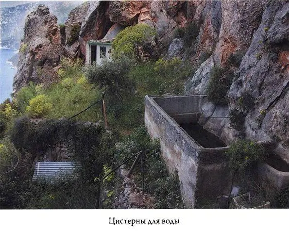 Моя жизнь со Старцем Иосифом - фото 36
