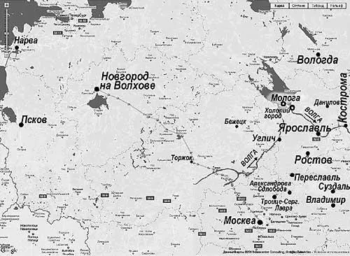 Рис 2 Дорога от Москвы до Новгорода на Волхове по современной карте Длина - фото 2