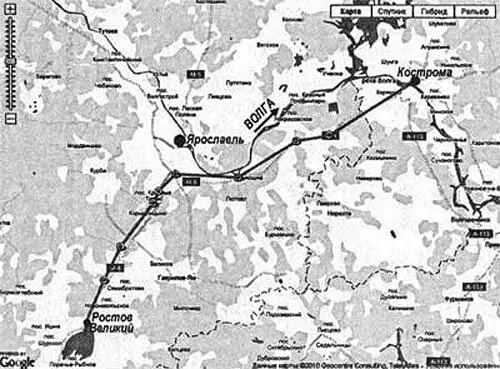 Рис 3 Дорога от Ростова до Костромы на современной карте Длина пути 117 - фото 3