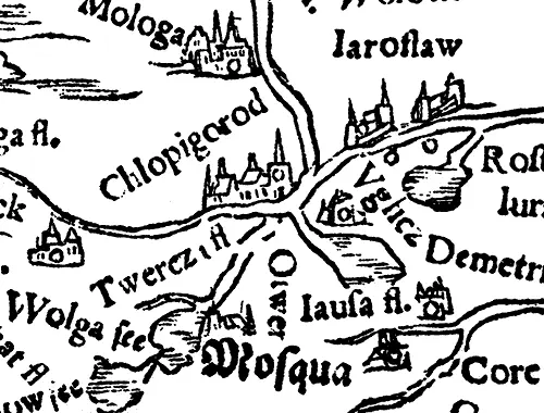 Рис 11 Название города Москвы Mosqua было добавлено на карте Герберштейна - фото 11