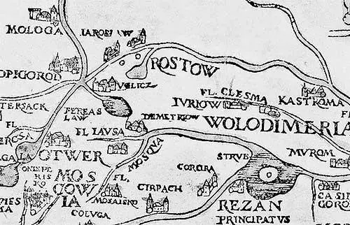 Рис 14 Фрагмент карты Московии Сигизмунда Герберштейна из собрания - фото 14