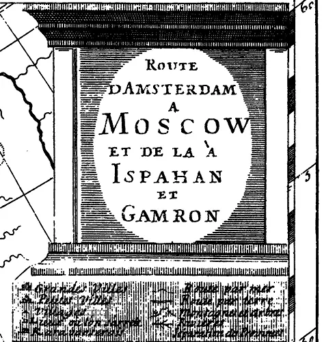 Рис 17 Картуш амстердамской карты начала XVIII представленной на предыдущем - фото 17