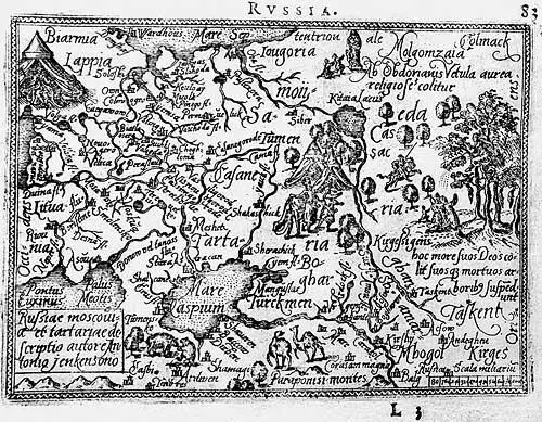 Рис 25 Карта России из малого атласа Авраама Ортелия В картуше указан автор - фото 25