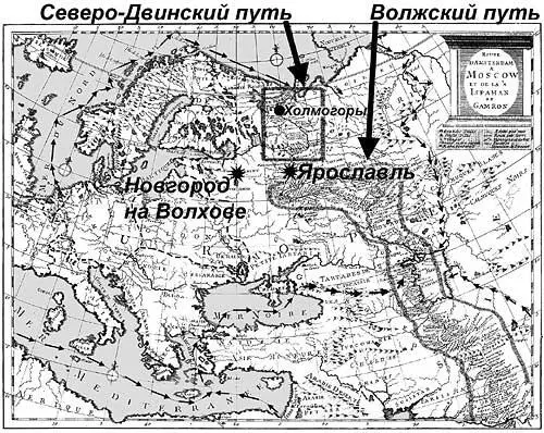 Рис 41 Карта начала XVIII века см рис 16 выше с указанием торговых путей - фото 41