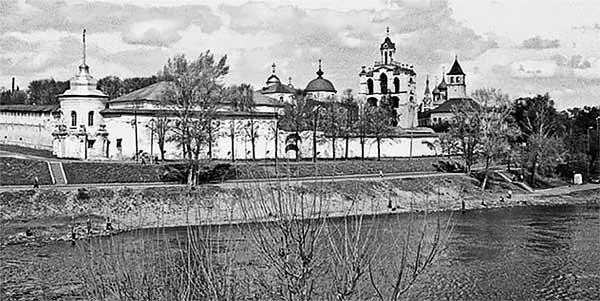 Рис 46 Ярославский Кремль СпасоПреображенский монастырь Ярославля - фото 46