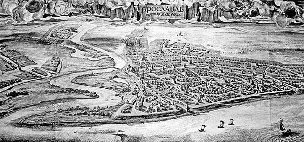 Рис 58 Город Ярославль в начале XVIII века Картина из краеведческого музея - фото 58