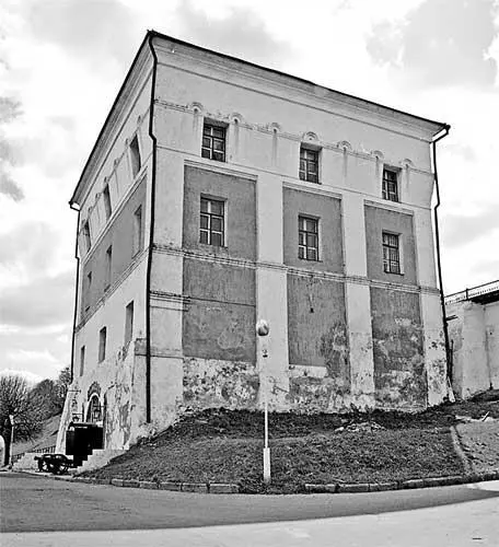 Рис 60 Волжская башня Ярославского кремля Сегодня в ней разместился - фото 60